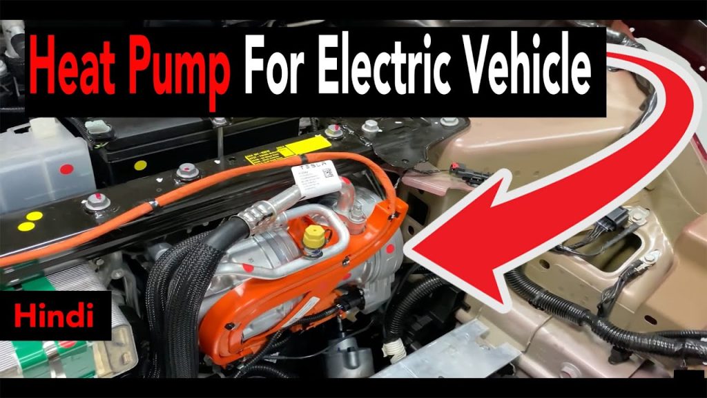 How Heat Pumps Extend Electric Car Range